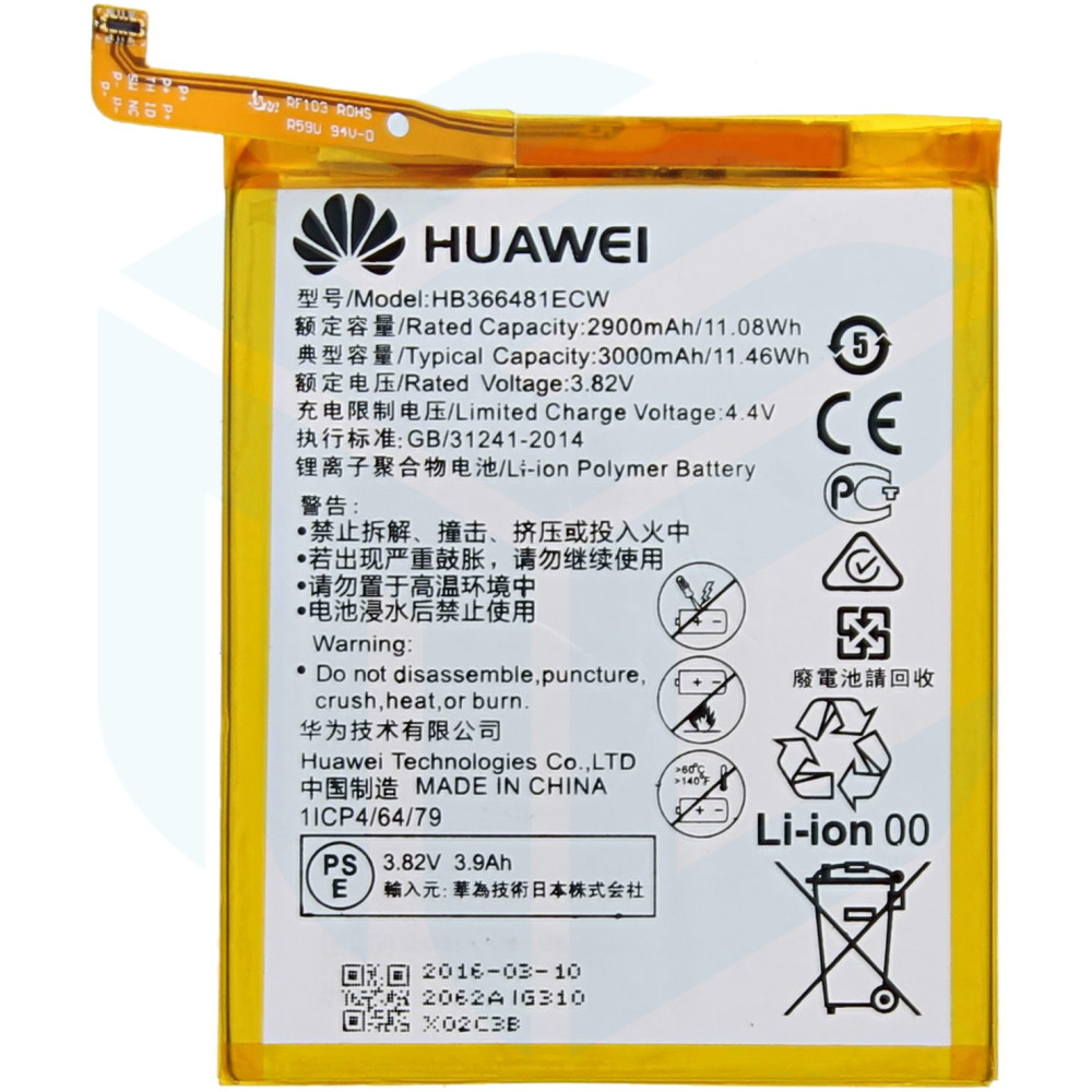Huawei Battery (P20 Lite ) HB366481ECW - 3000 mAh