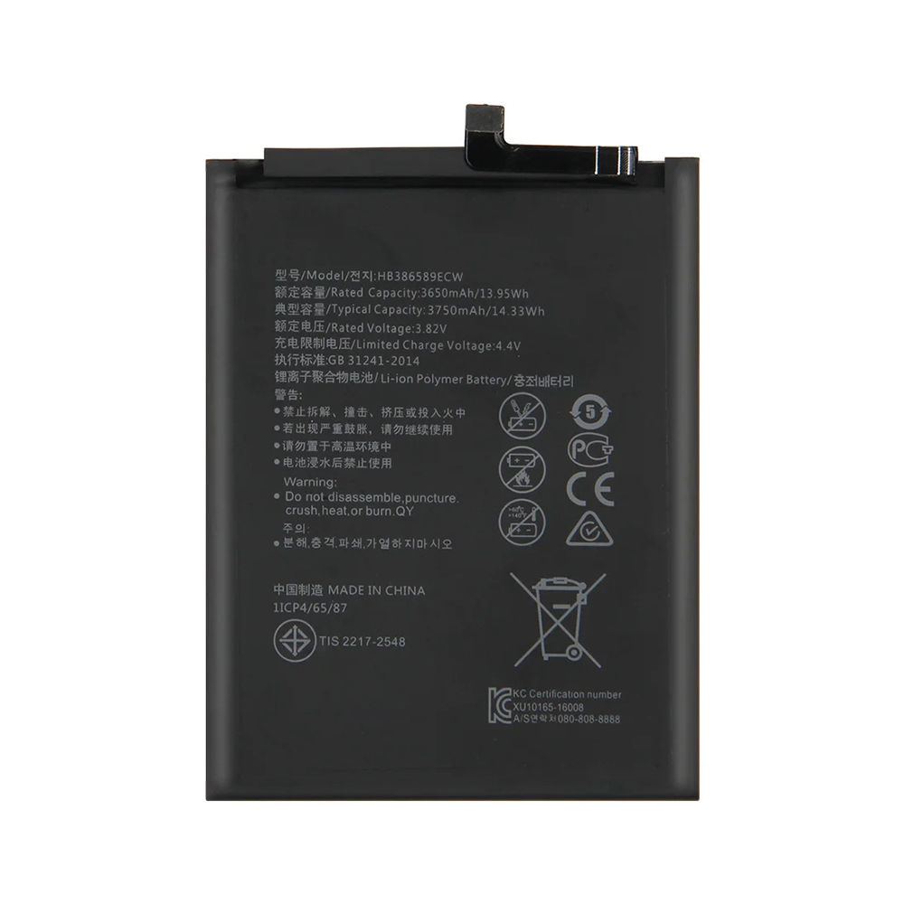 Huawei Honor 8X (JSN-L21) / Honor 9X Lite (STK-LX1) Battery HB386590ECW - 3750mAh (AMHigh Premium)