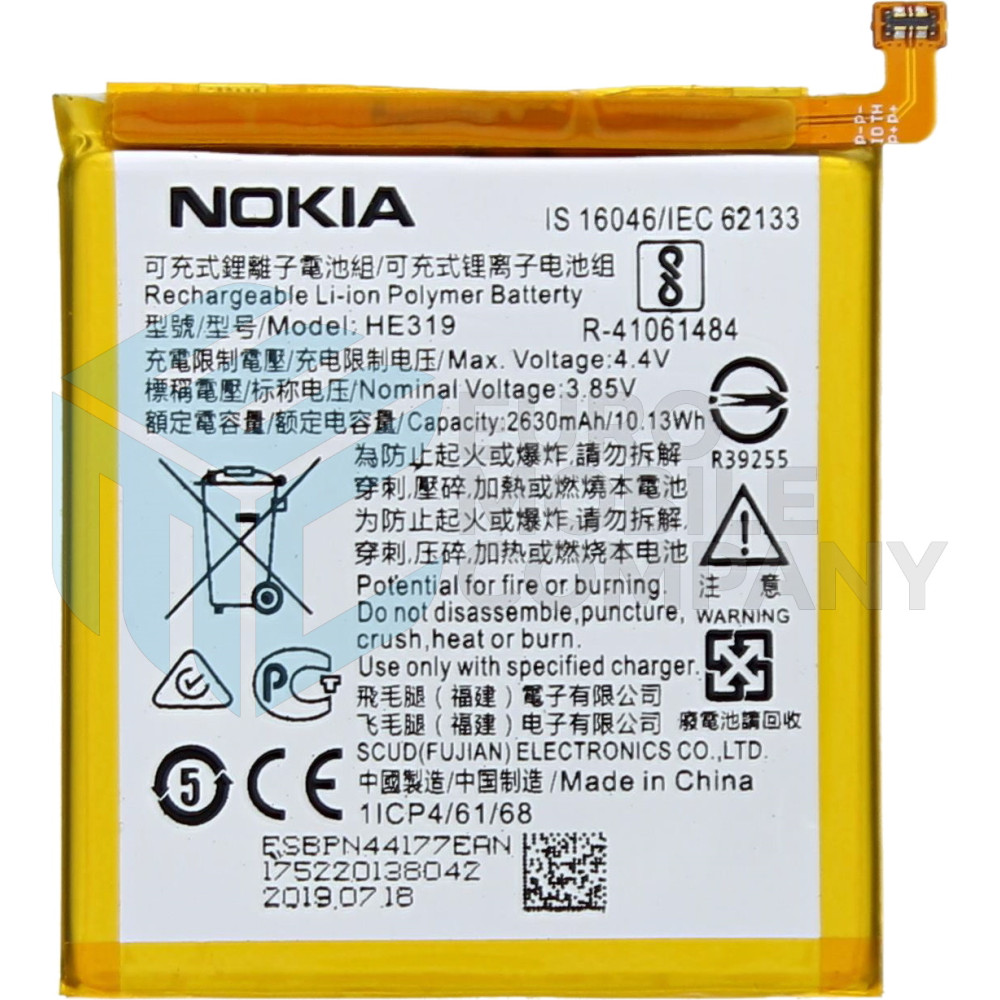 Nokia 3 Battery HE319 - 2630mAh