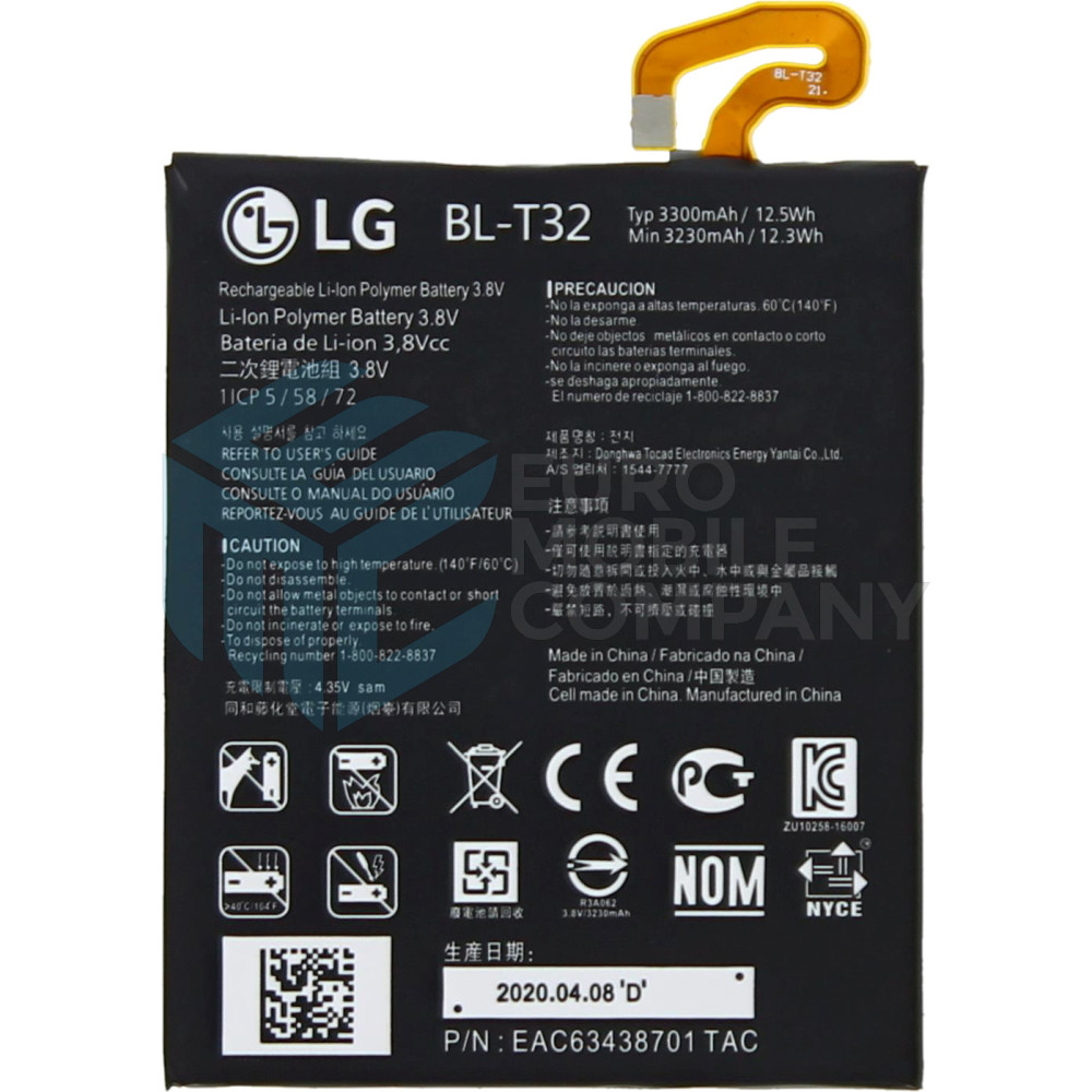 LG Q60 Replacement Battery (BL-T32) - 3300mAh