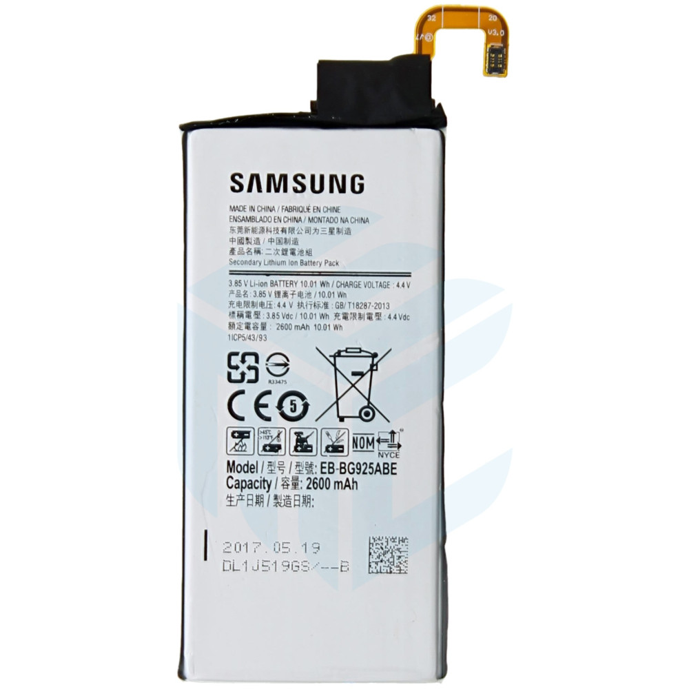 Samsung Galaxy S6 Edge (SM-G925F) Battery EB-BG925ABE - 2600mAh (AMHigh Premium)