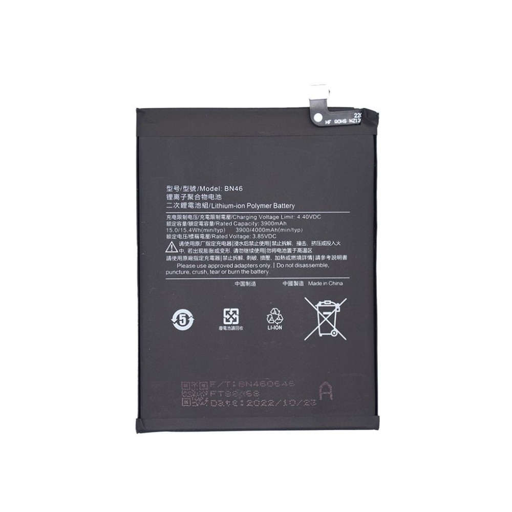 Xiaomi Redmi Note 8/ Redmi Note 8T Replacement Battery BN46 - 4000mAh (AMHigh Premium)