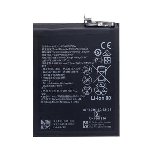Huawei P20 / Honor 10 Battery HB396285ECW - 3400mAh