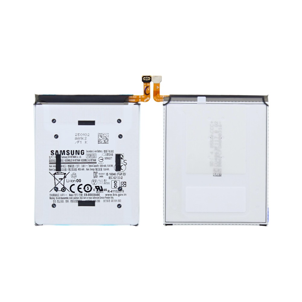 Samsung Galaxy S25 Ultra S938B Battery EB-BS938ABE GH82-36389A Service Pack