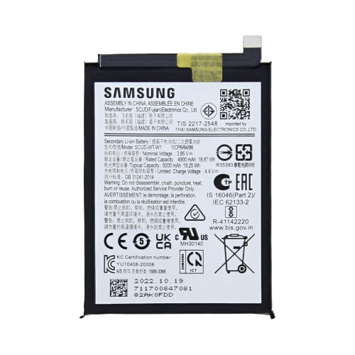Samsung Galaxy A04 2022 (SM-A045) Battery SCUD-WT-W1 GH81-22548A - 5000mAh