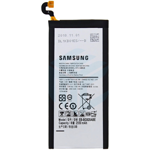 Samsung Galaxy S6 (G920F) Battery EB-BG920ABE - 3100mAh (AMHigh Premium)