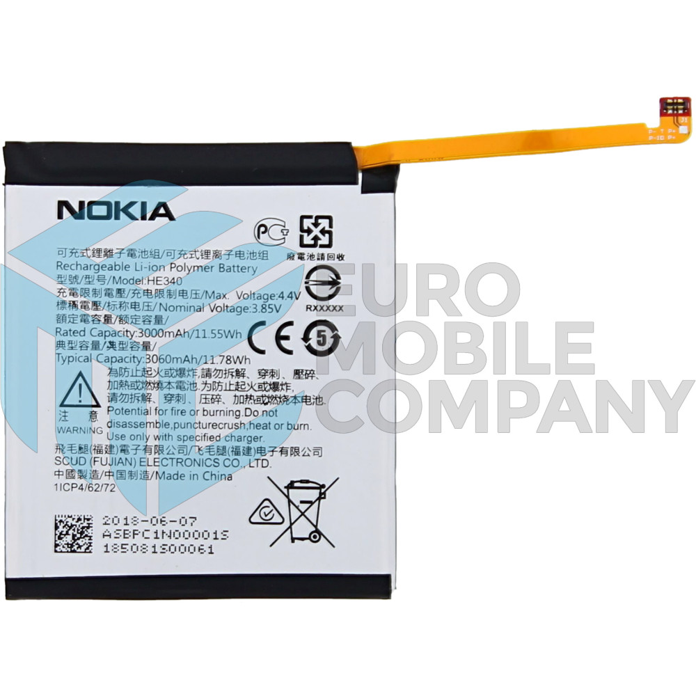 Nokia 7 Battery HE340 - 3060mAh