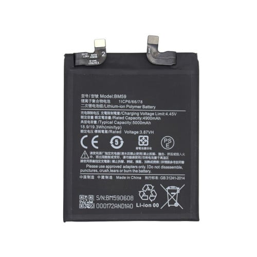 Xiaomi 11T (21081111RG) Battery BM59 (460200008P1G) - 5000mAh