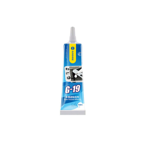 Sunshine G-19 Multipurpose Glue 50ml White