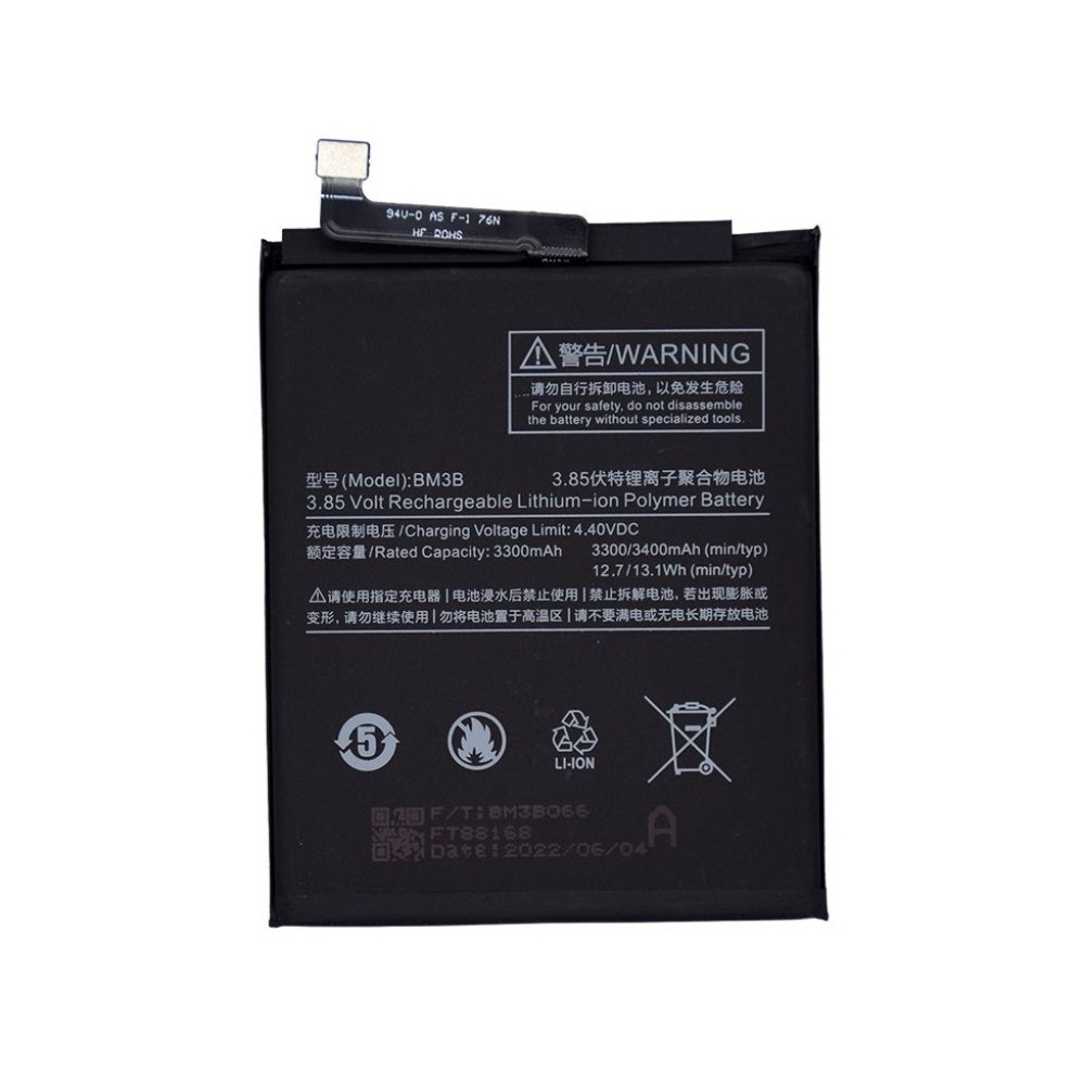 Xiaomi Mi Mix 2 Battery BM3B - 3400mAh (AMHigh Premium)