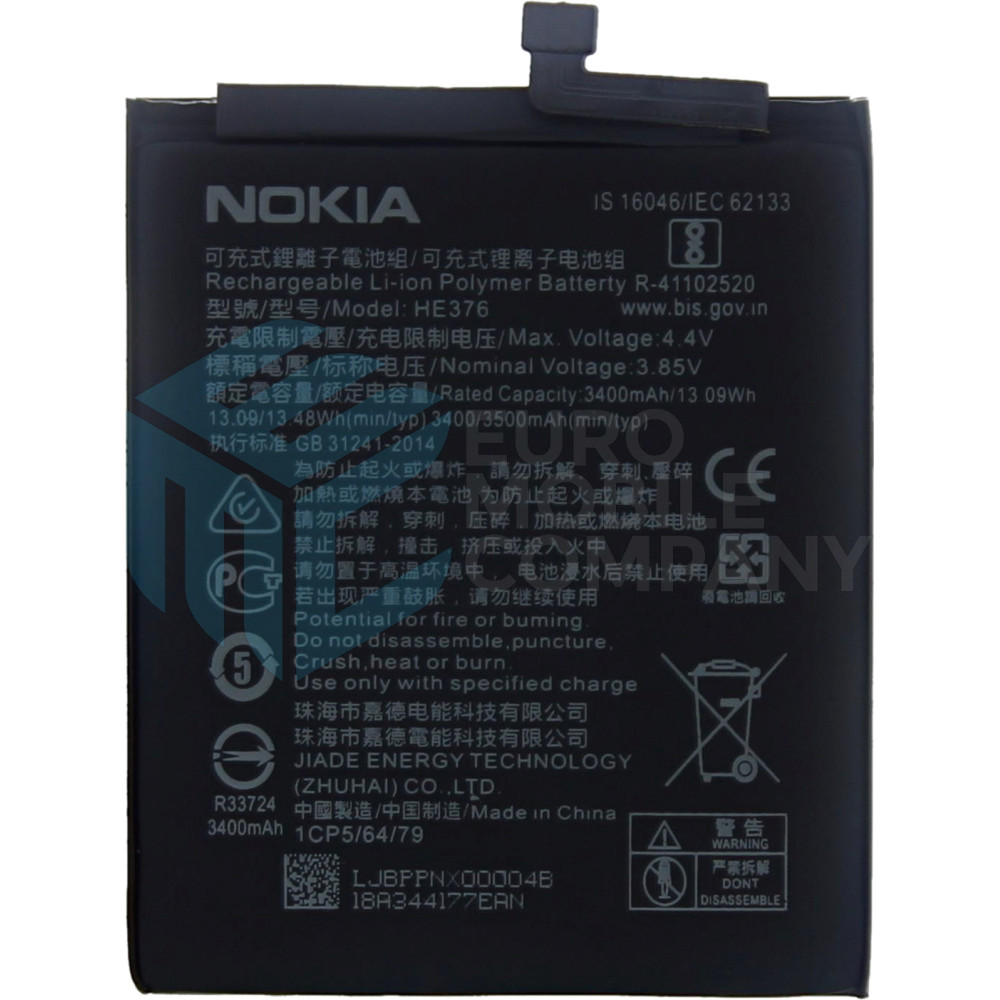 Nokia 3.1 Plus Replacement Battery (HE376) - 3500mAh