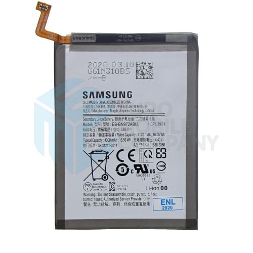Samsung Galaxy Note 10 Plus (SM-N975F) Battery EB-BN972ABU - 4170mAh (AMHigh Premium)