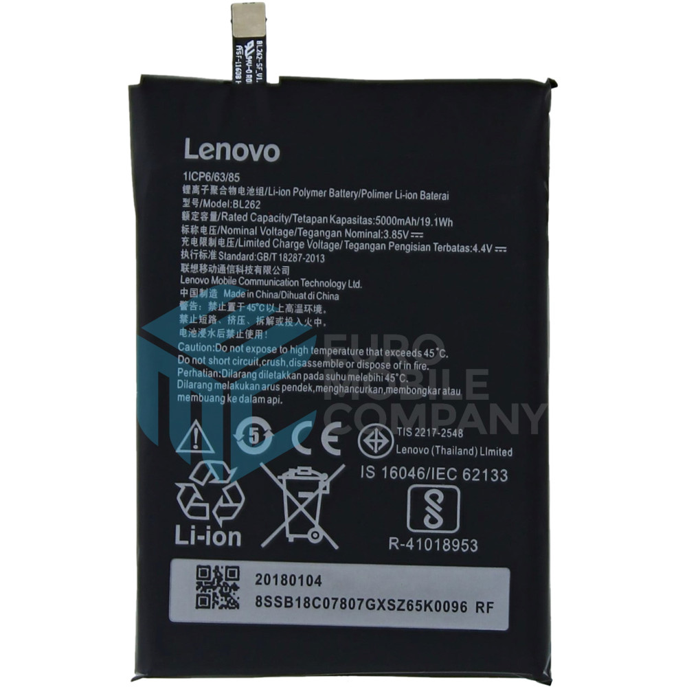Lenovo P2 Replacement Battery - BL262 5000mAh
