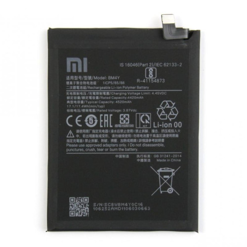 Xiaomi Poco F3 (M2012K11AG) /  Mi 11i (M2012K11G) Battery BM4Y (460200005B5S) - 4520mAh