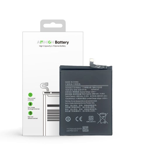 For Samsung Galaxy A20s (SM-A207F) Battery - 4000 mAh  (AMHigh Premium)