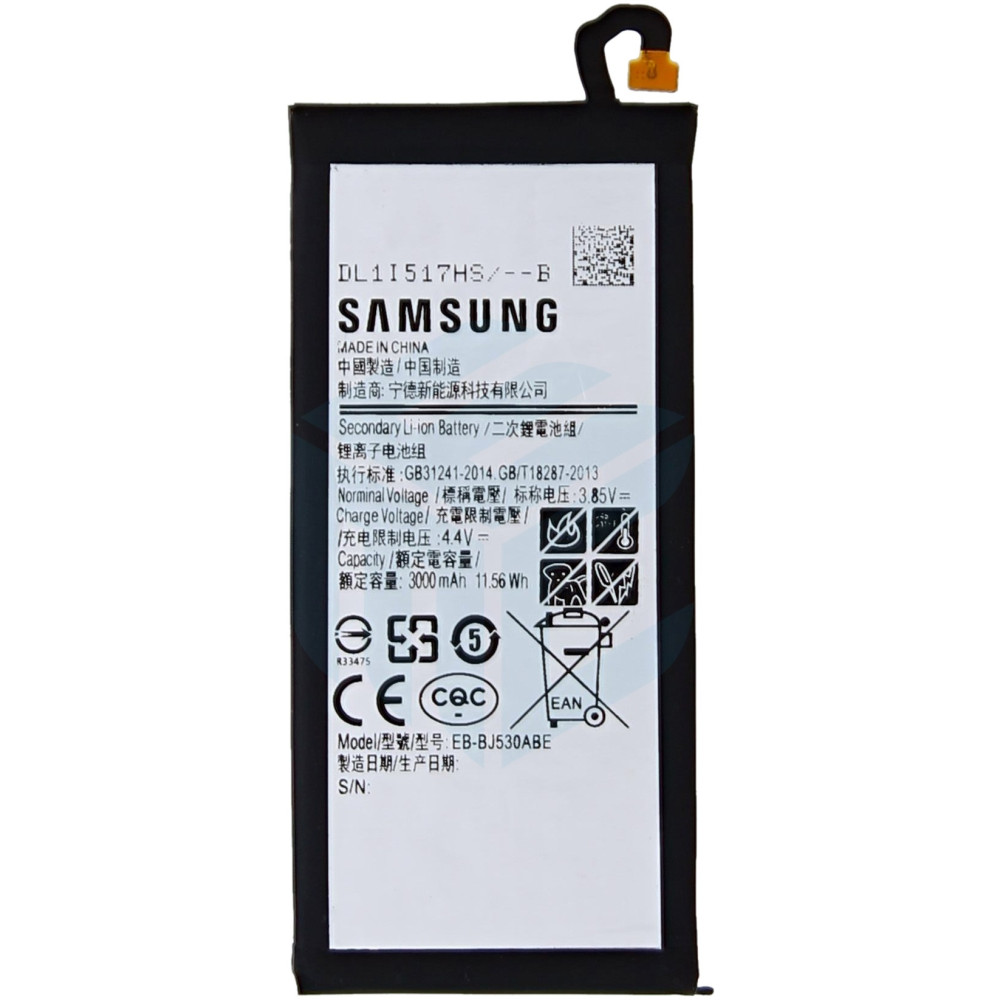 Samsung Galaxy J5 2017 (SM-J530F) Battery EB-BJ530CBC - 3000mAh (AMHigh Premium)