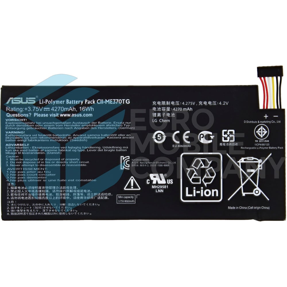 Asus C11-ME370TG Battery - 4270mAh