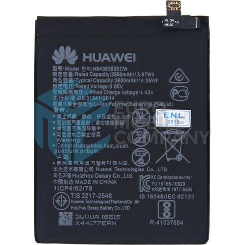 Huawei P30 (ELE-L09 ELE-L29) Battery HB436380ECW - 3650mAh