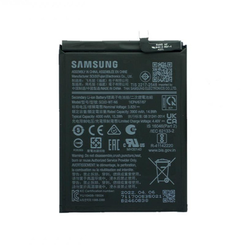 Samsung Galaxy A10s (SM-A107F) / A20S (SM-A207F) SCUD-WT-N6 Battery (GH81-18936A, GH81-19182A, GH81-17587A) - 4000mAh