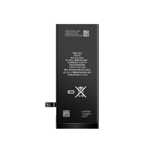 Replacement Battery For iPhone SE 2020 - 1821mAh