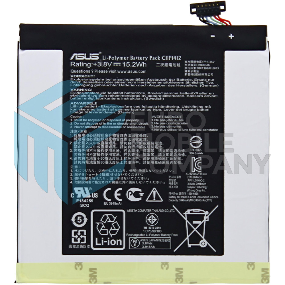 Asus FonePad 7 C11P1412 Battery - 3948mAh