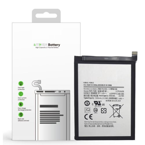 For Samsung Galaxy A22 5G A226B Battery SCUD-WT-W1 (AMHigh Premium)