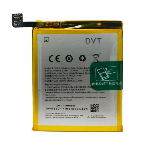 OnePlus 5 (A5000) / OnePlus 5T (A5010) Battery BLP637 (1031100002) - 3300mAh