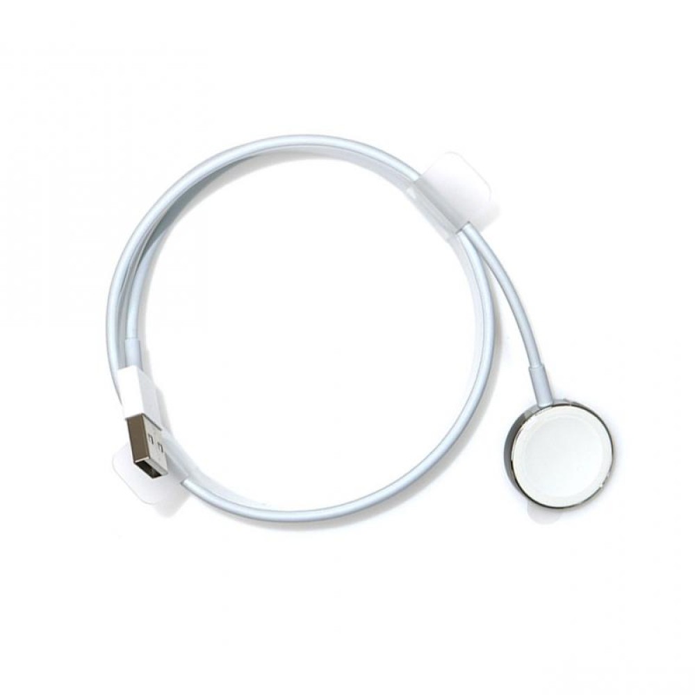 For Watch Series Magnetic Charger To USB Cable 200CM White