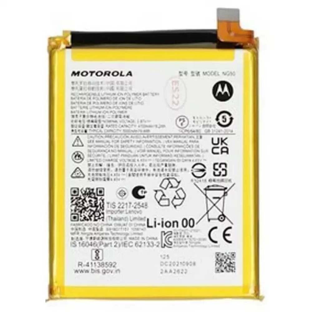 Motorola Moto G71 (XT2169) Battery NG50 SB18D17151 - 5000mAh