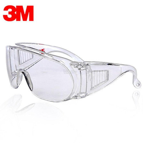 3M Visitor Glasses