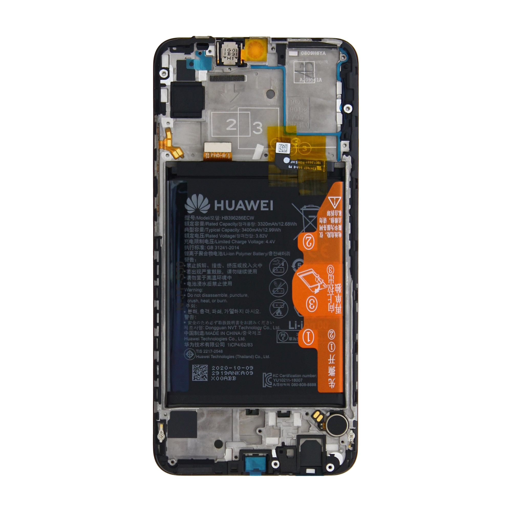 Huawei P smart 2020 Display Complete + Frame & battery (02353RJT ...